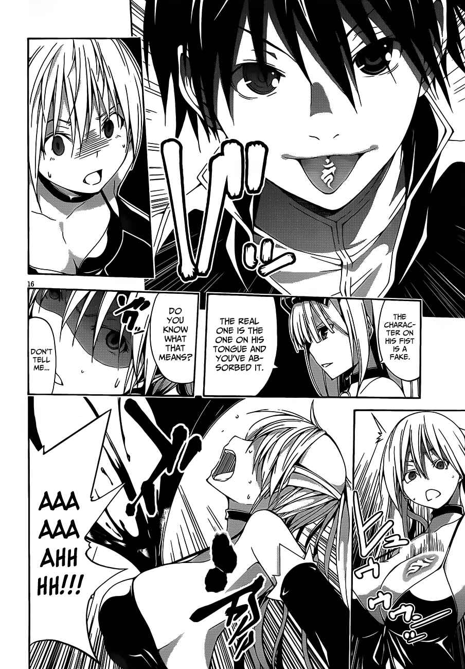 Page 16 Chapter 17 Trinity Seven