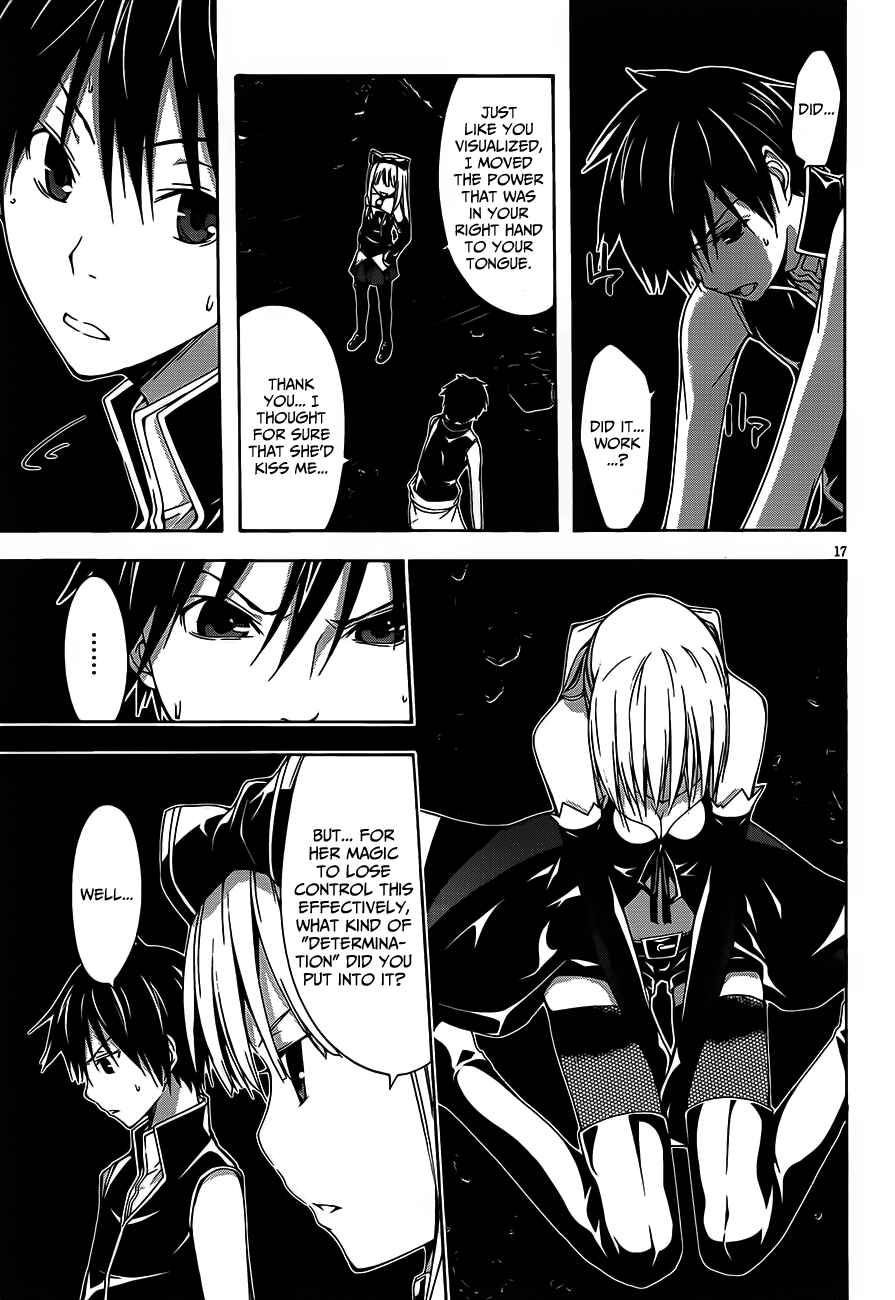 Page 17 Chapter 17 Trinity Seven