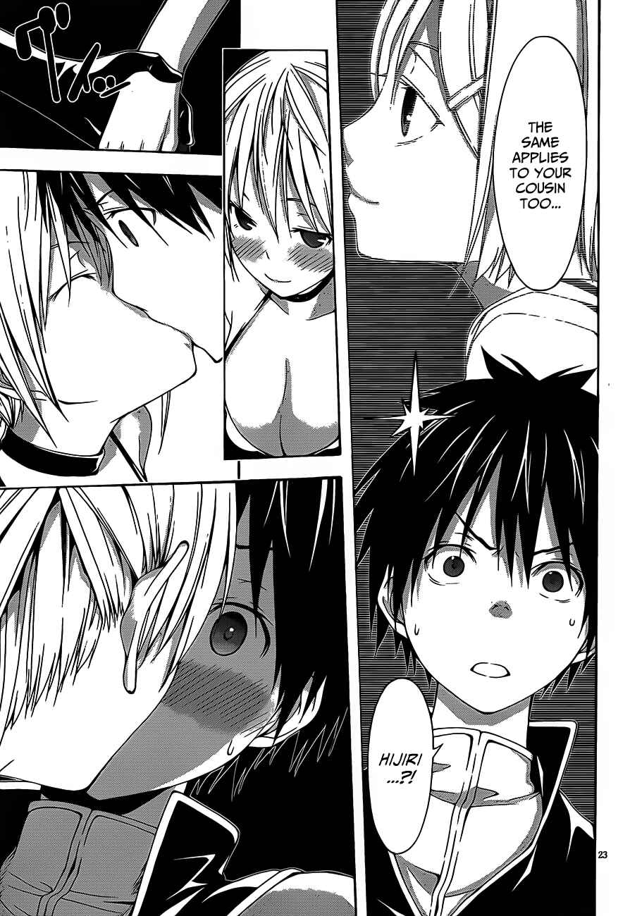 Page 23 Chapter 17 Trinity Seven