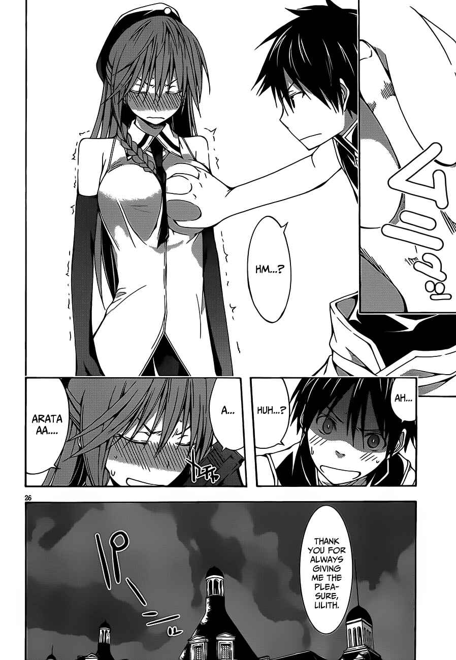 Page 26 Chapter 17 Trinity Seven