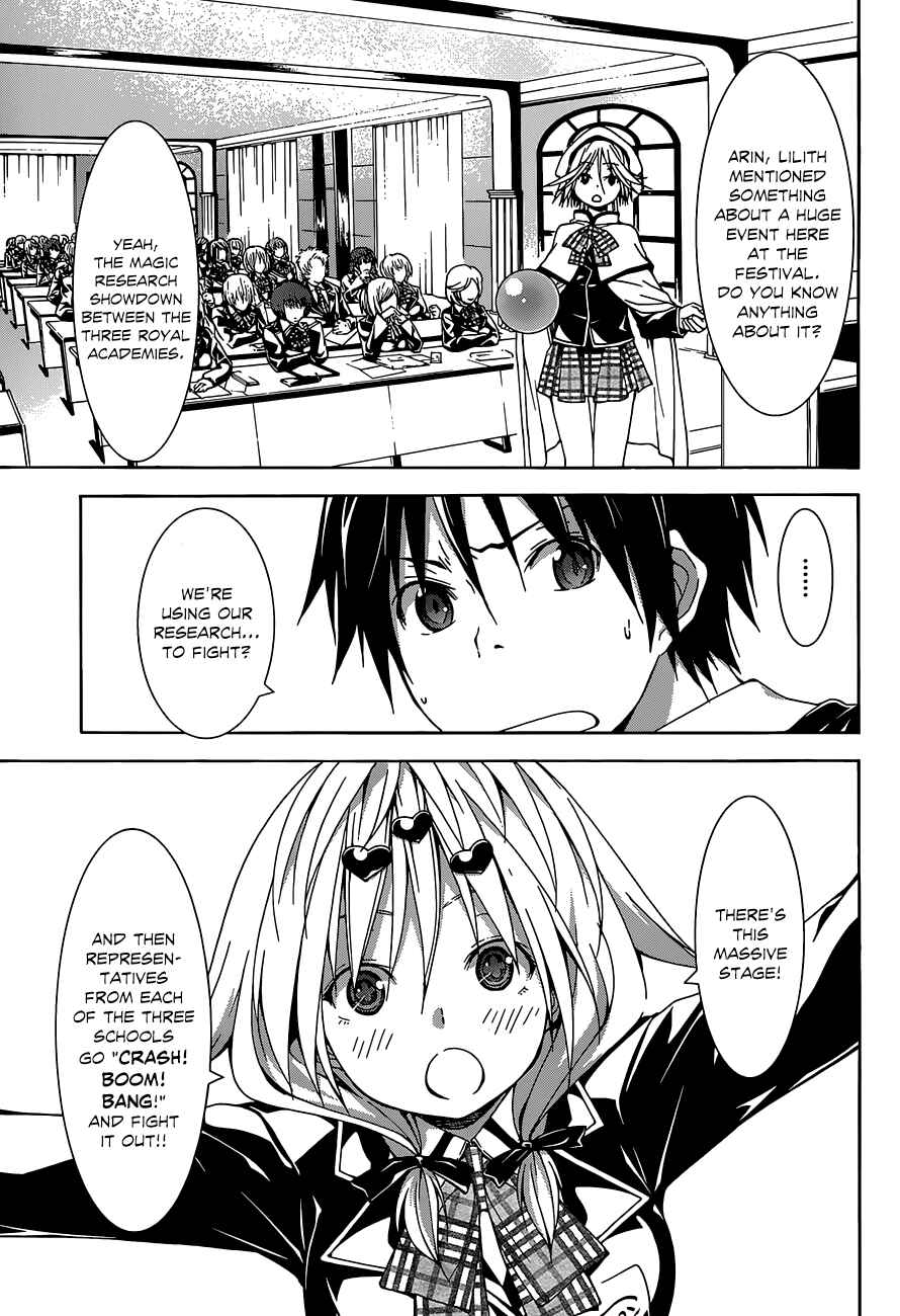 Page 21 Chapter 39 Trinity Seven