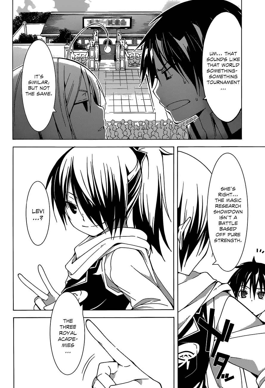 Page 22 Chapter 39 Trinity Seven