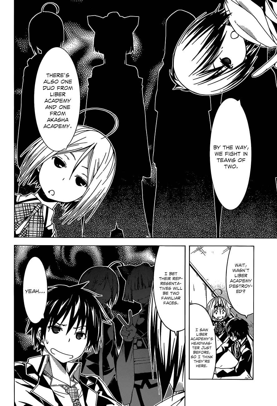 Page 24 Chapter 39 Trinity Seven