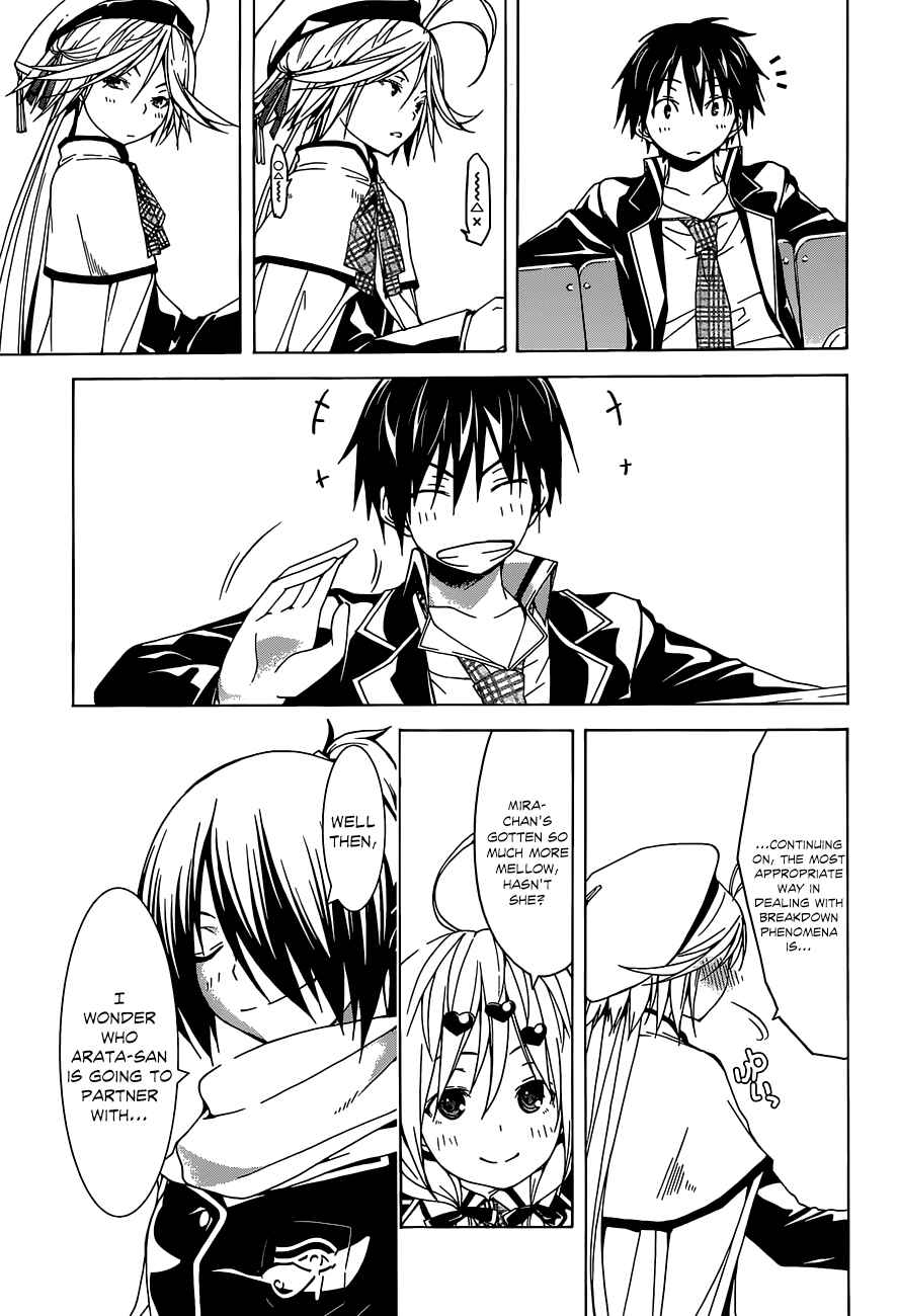 Page 27 Chapter 39 Trinity Seven