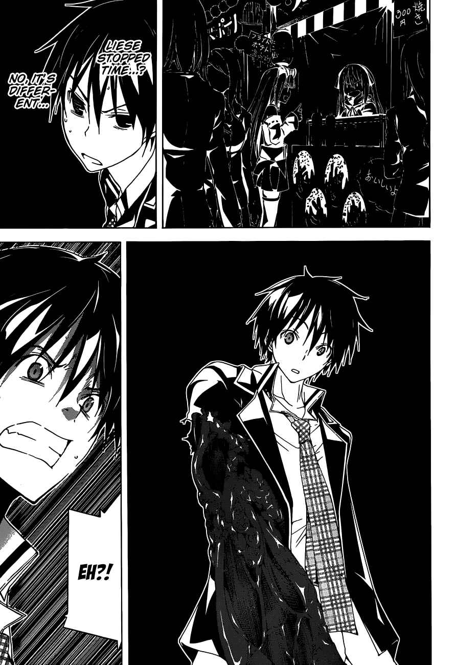 Page 31 Chapter 39 Trinity Seven