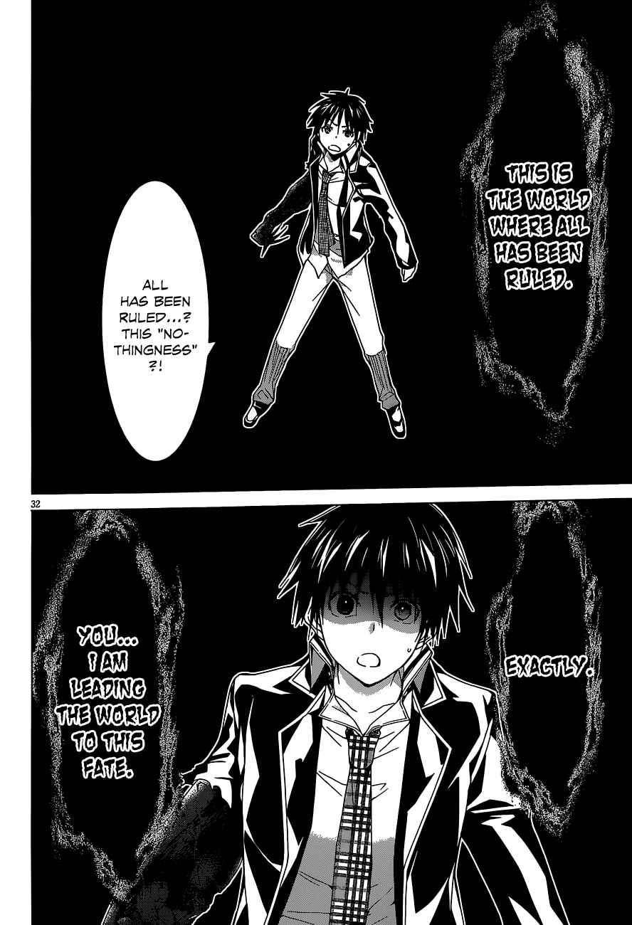 Page 33 Chapter 39 Trinity Seven