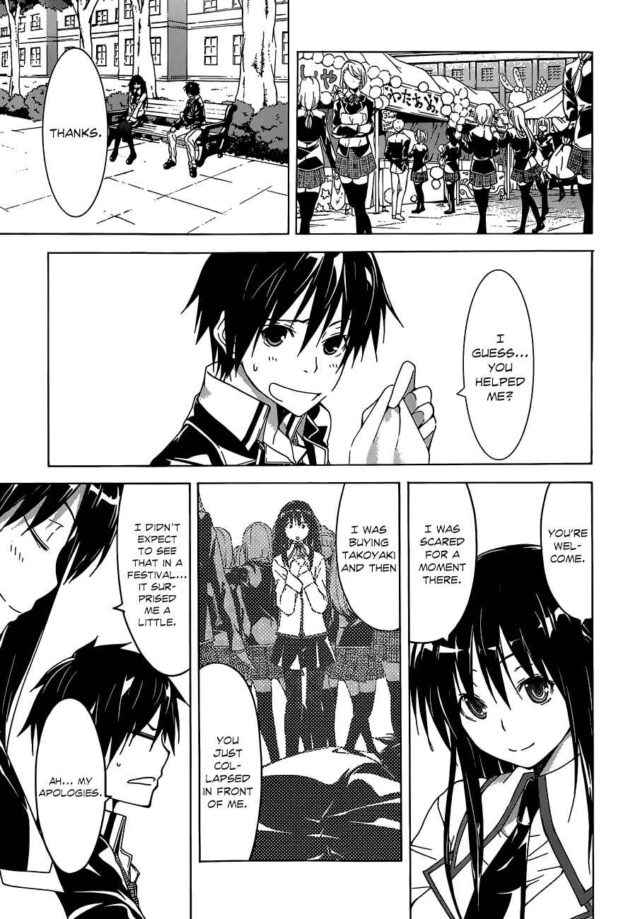 Page 36 Chapter 39 Trinity Seven