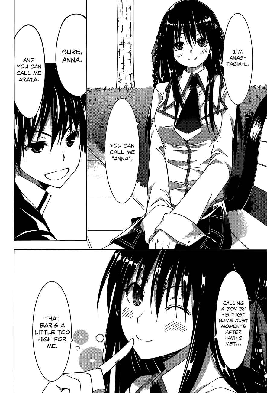 Page 39 Chapter 39 Trinity Seven