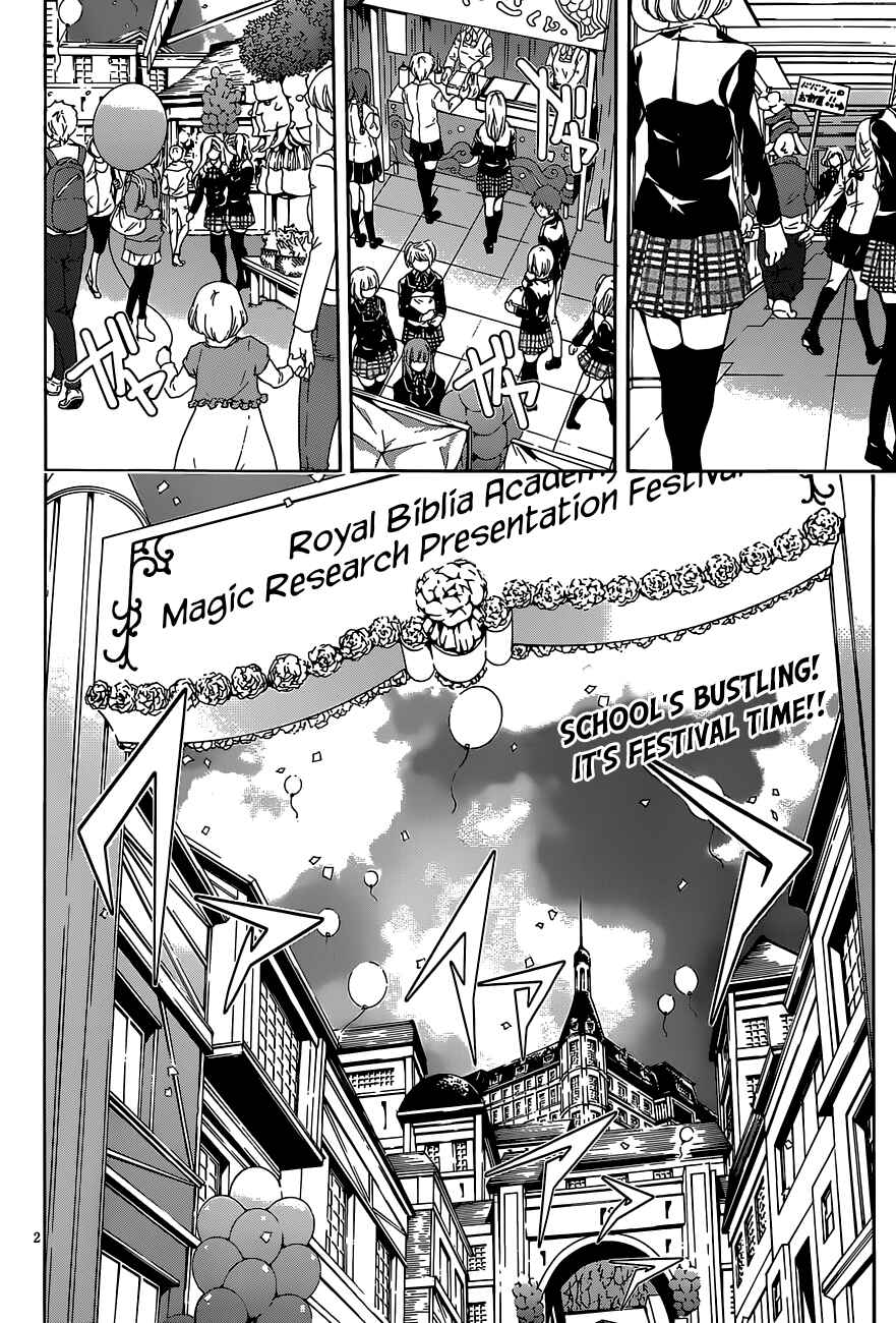 Page 4 Chapter 39 Trinity Seven