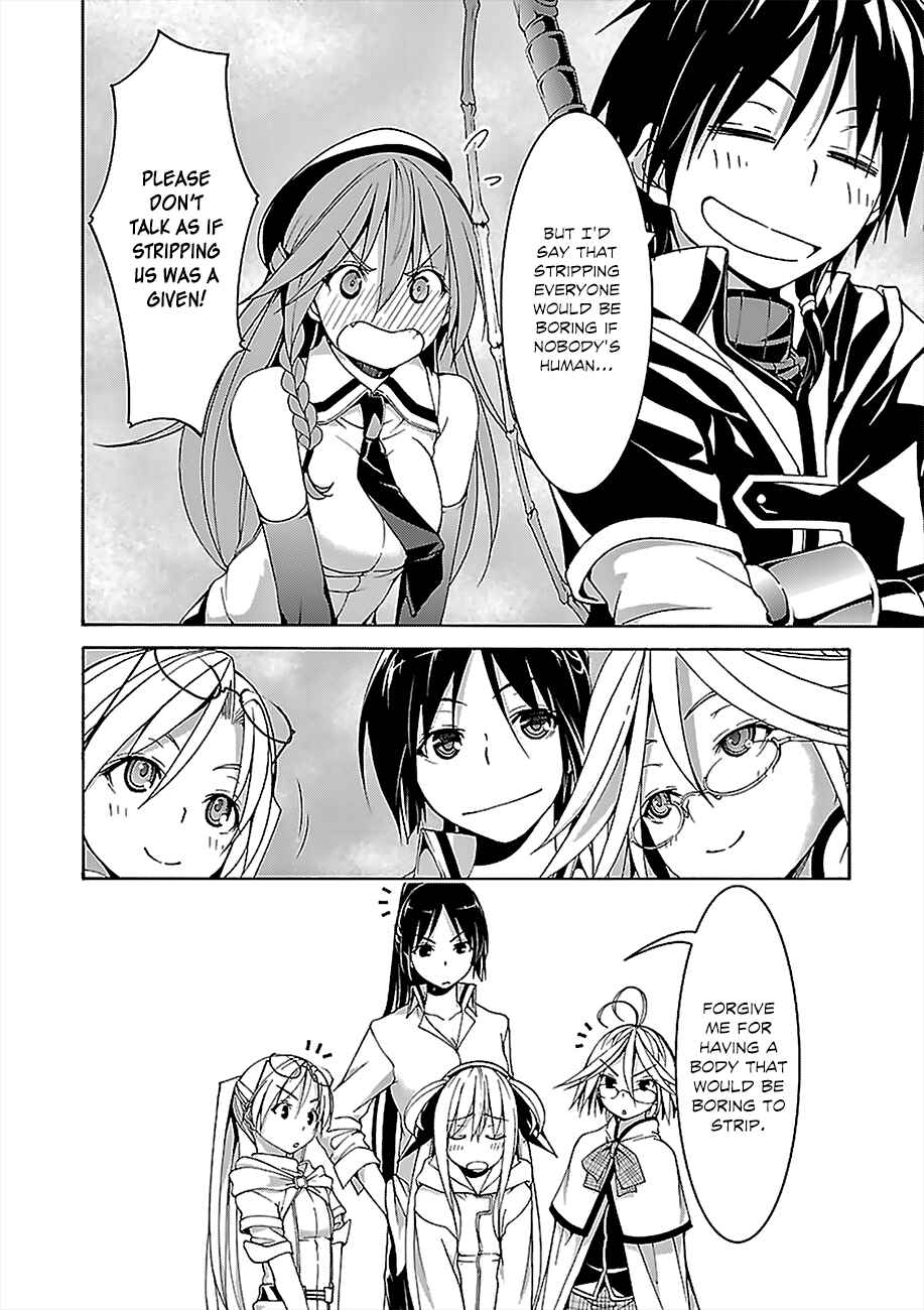 Page 13 Chapter 64 Trinity Seven