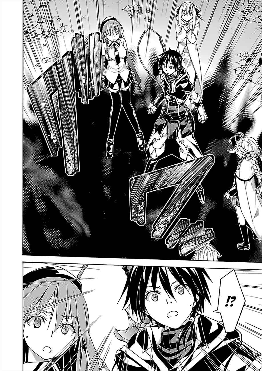 Page 15 Chapter 64 Trinity Seven