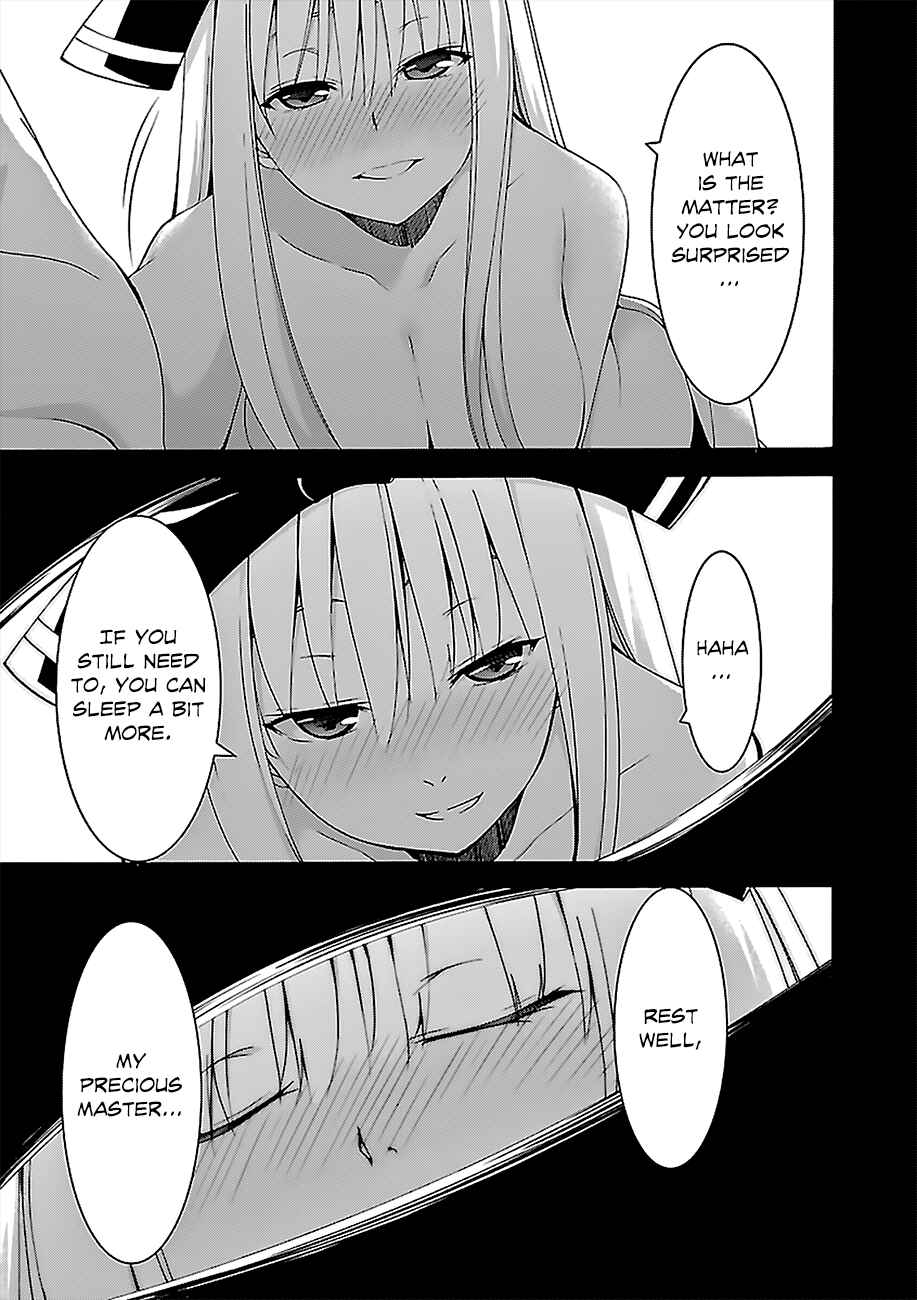 Page 18 Chapter 64 Trinity Seven