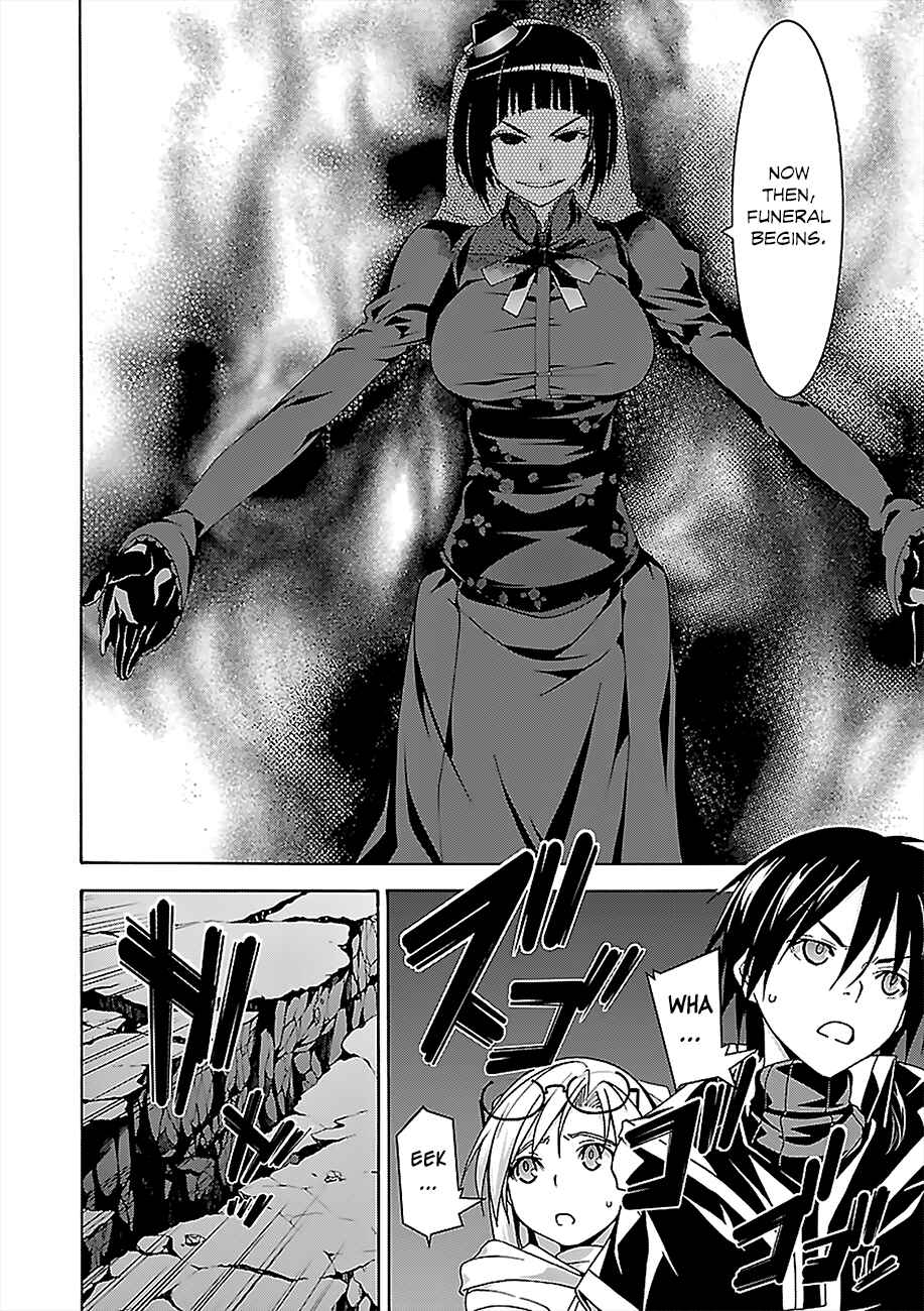 Page 25 Chapter 64 Trinity Seven
