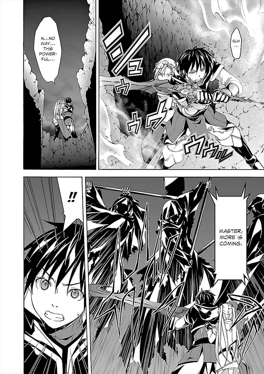 Page 29 Chapter 64 Trinity Seven