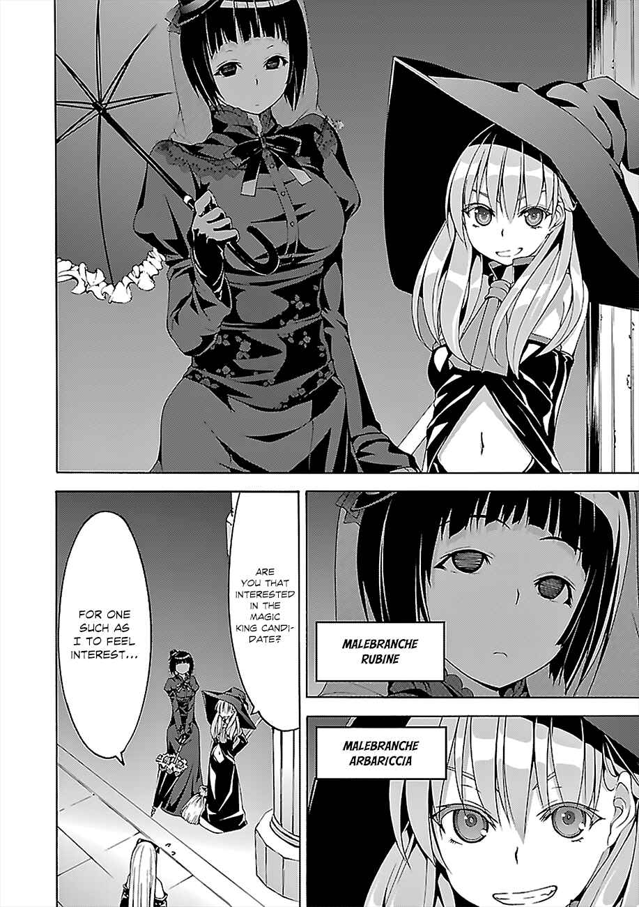 Page 5 Chapter 64 Trinity Seven
