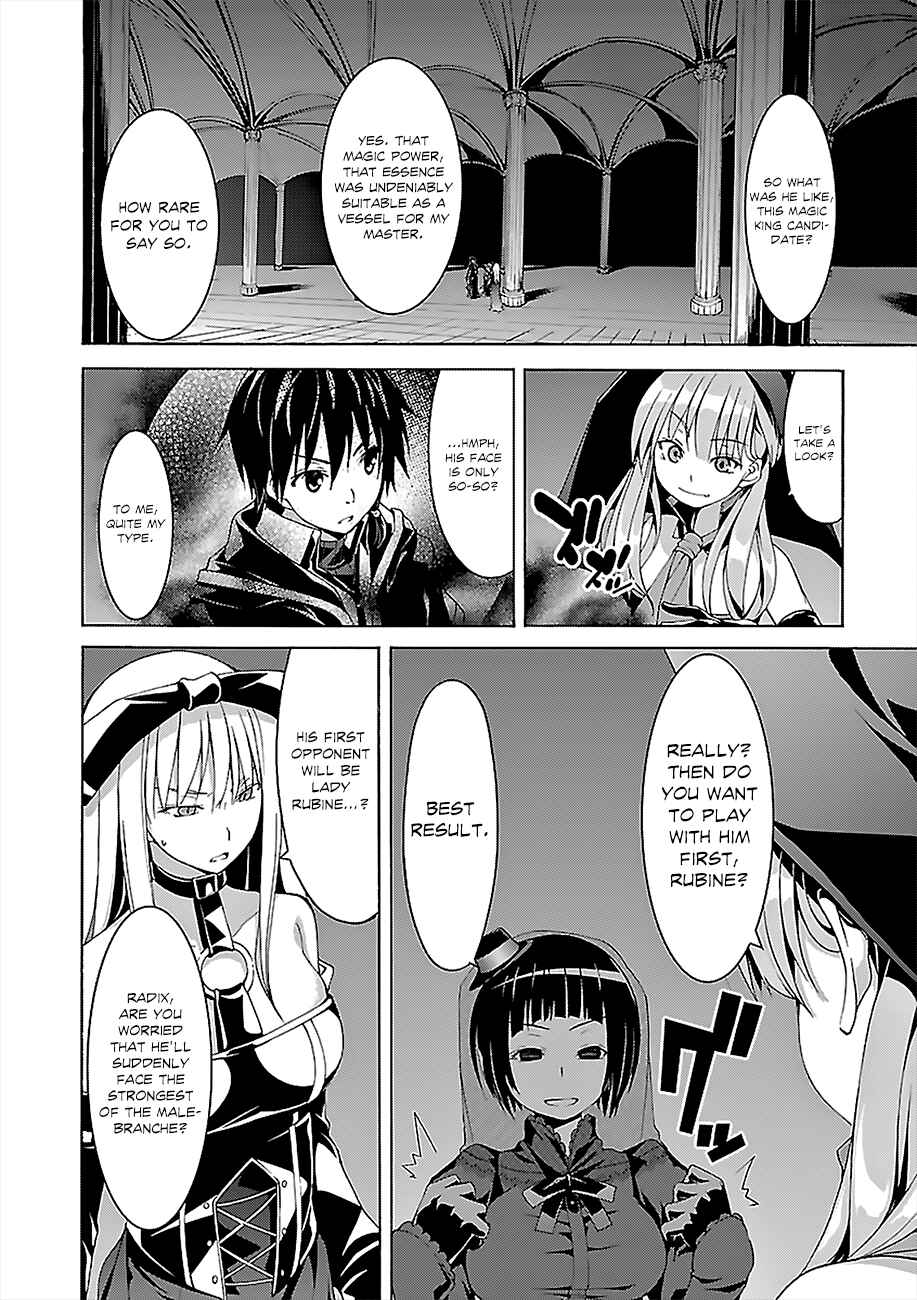Page 7 Chapter 64 Trinity Seven