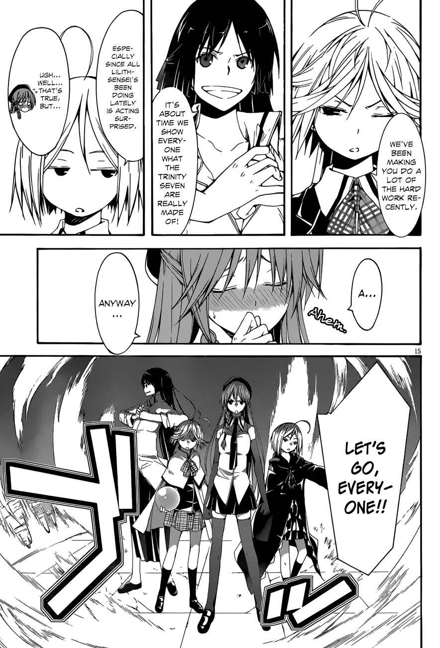 Page 16 Chapter 26 Trinity Seven