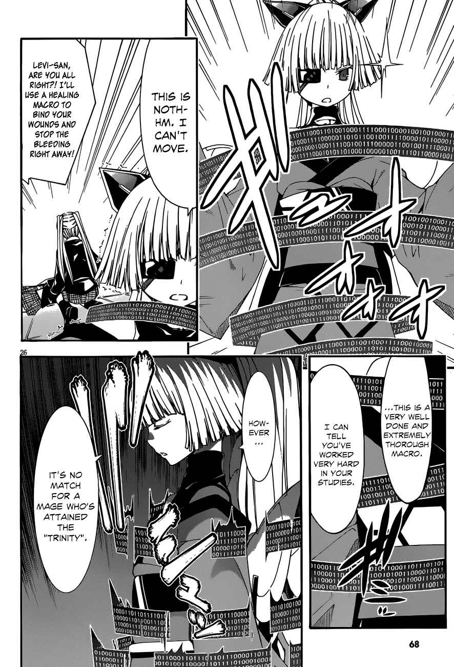 Page 26 Chapter 26 Trinity Seven