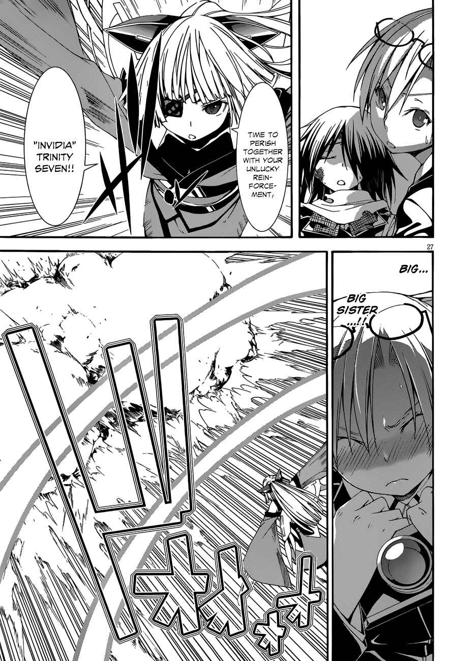 Page 27 Chapter 26 Trinity Seven