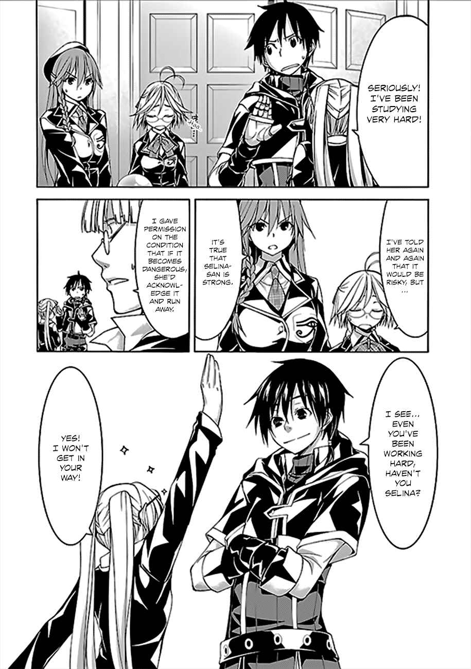 Page 18 Chapter 62 Trinity Seven