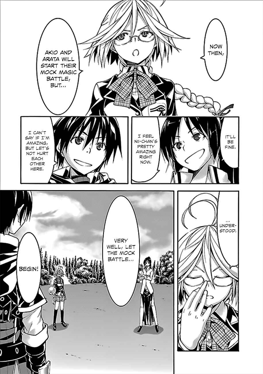 Page 20 Chapter 62 Trinity Seven