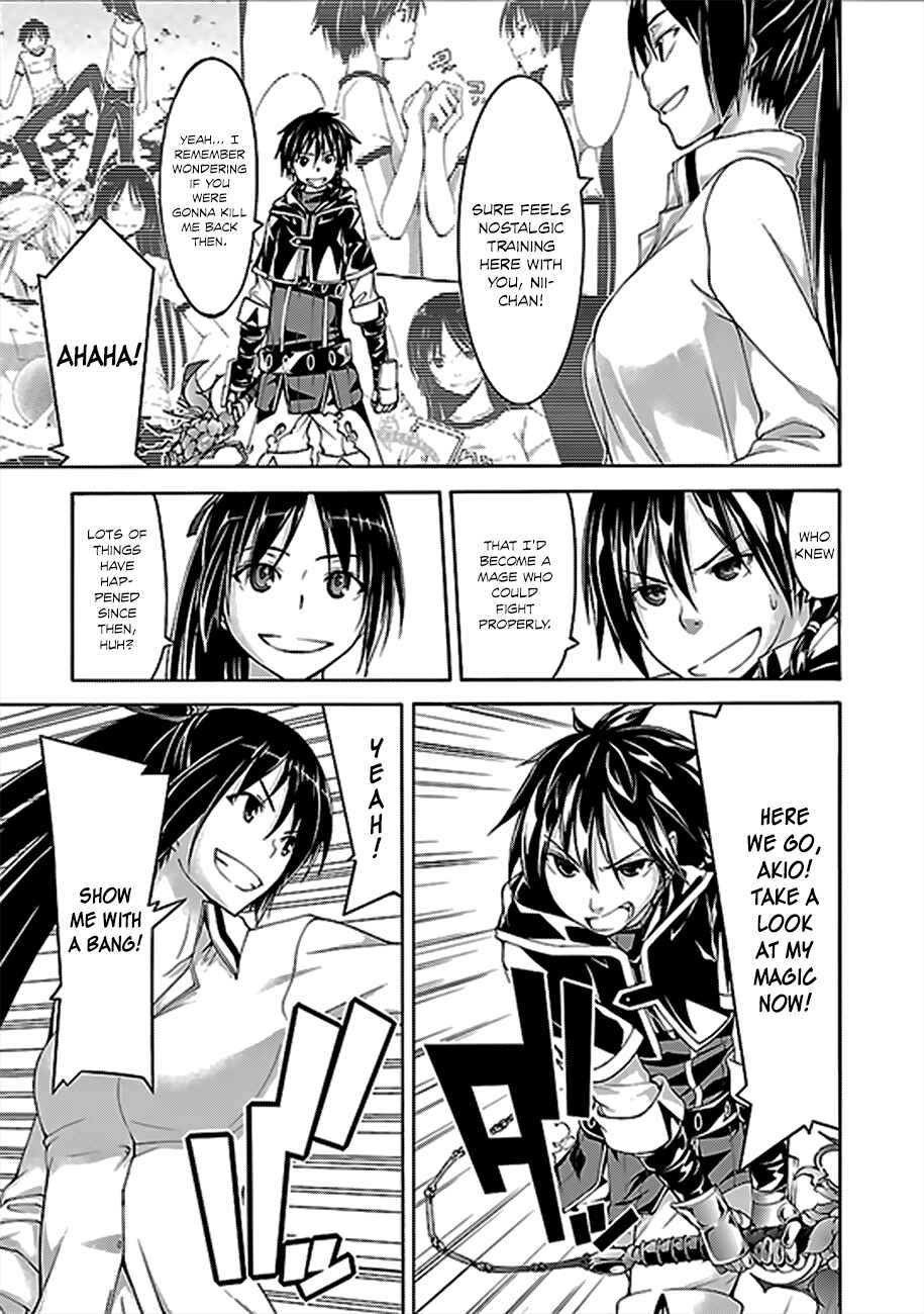 Page 22 Chapter 62 Trinity Seven