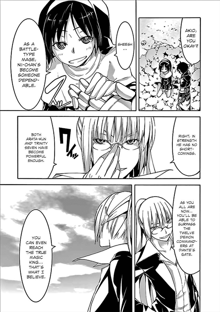 Page 29 Chapter 62 Trinity Seven