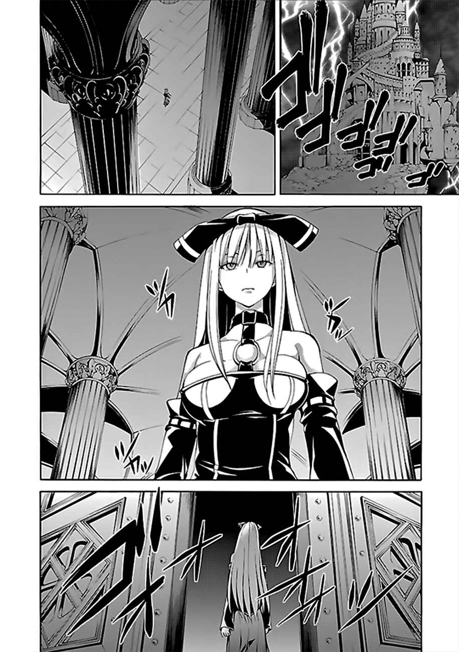 Page 30 Chapter 62 Trinity Seven