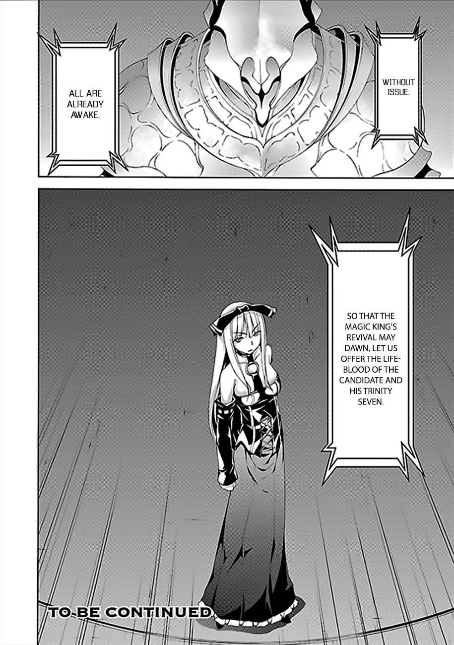Page 34 Chapter 62 Trinity Seven