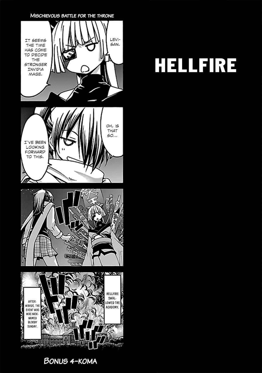 Page 36 Chapter 62 Trinity Seven