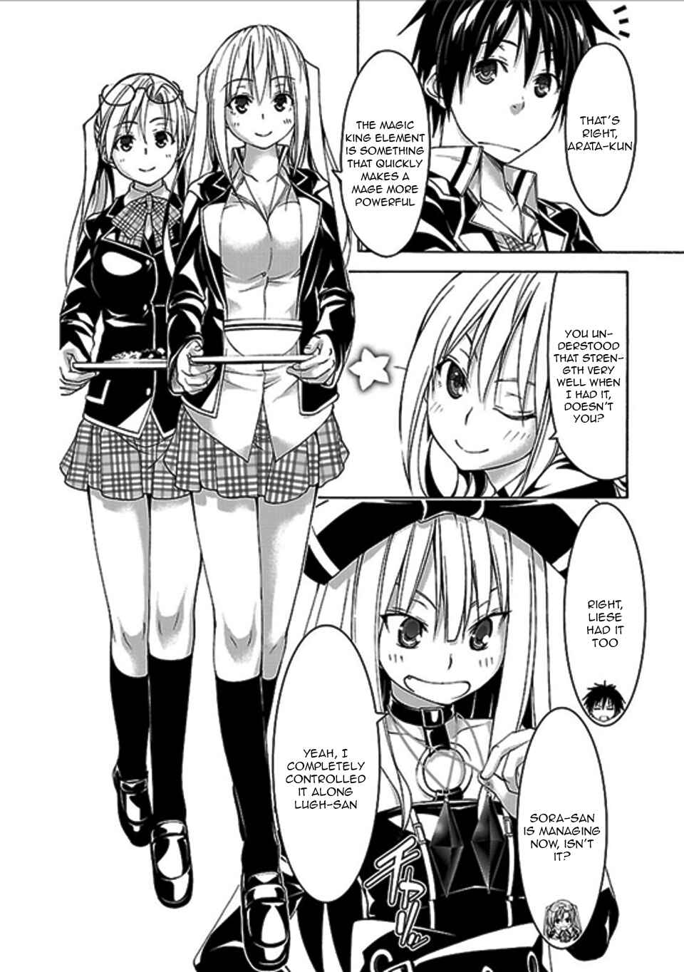 Page 10 Chapter 60 Trinity Seven