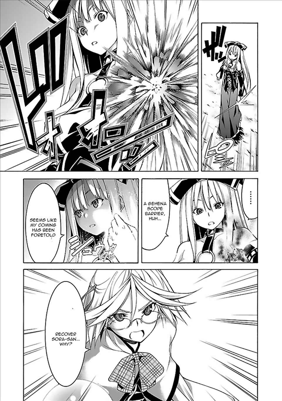 Page 23 Chapter 60 Trinity Seven