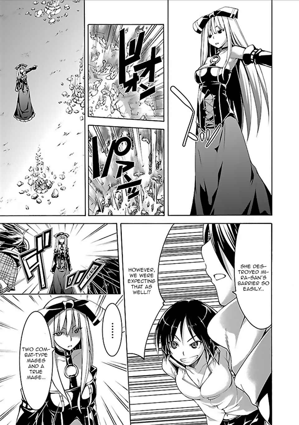 Page 27 Chapter 60 Trinity Seven