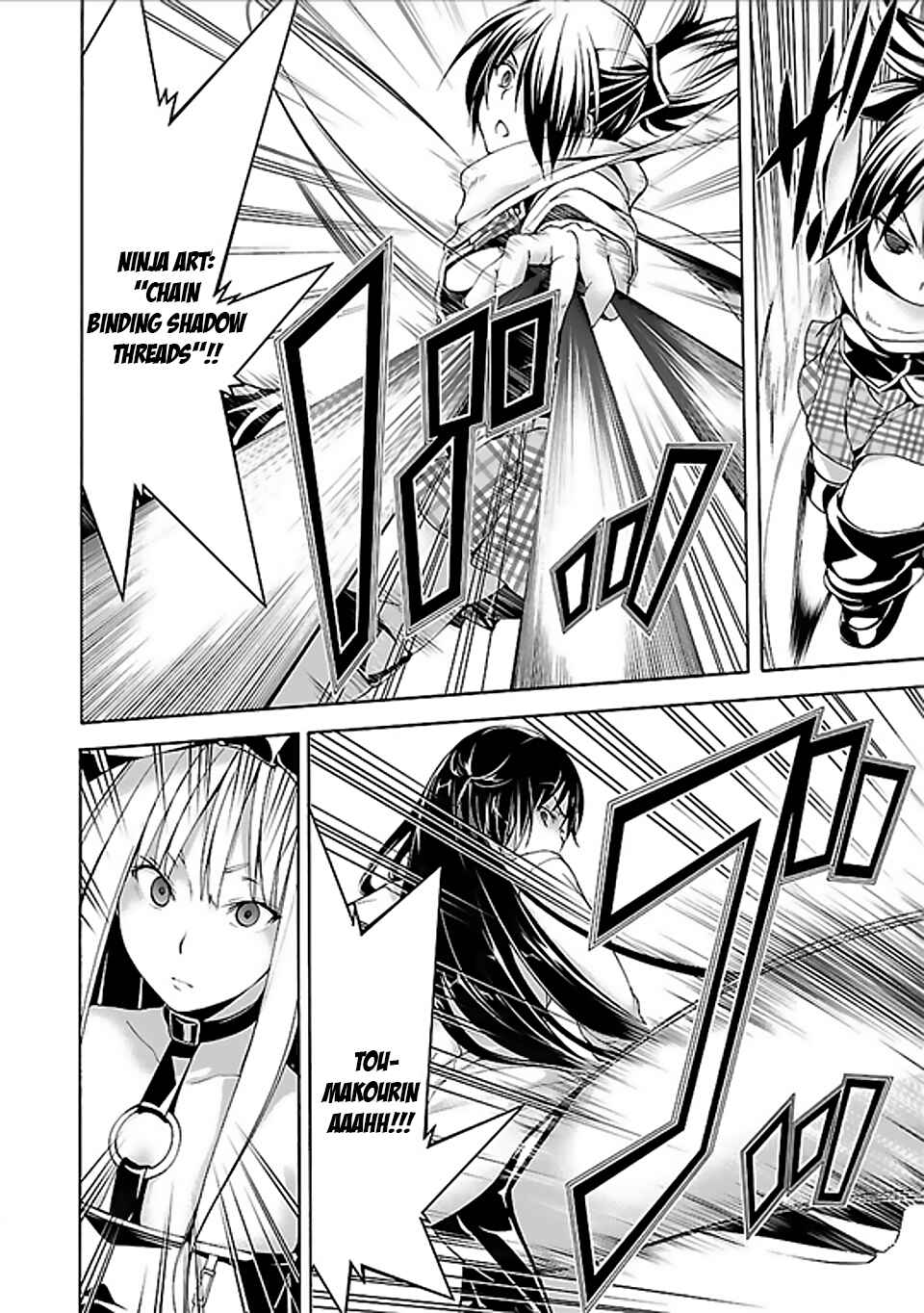 Page 28 Chapter 60 Trinity Seven