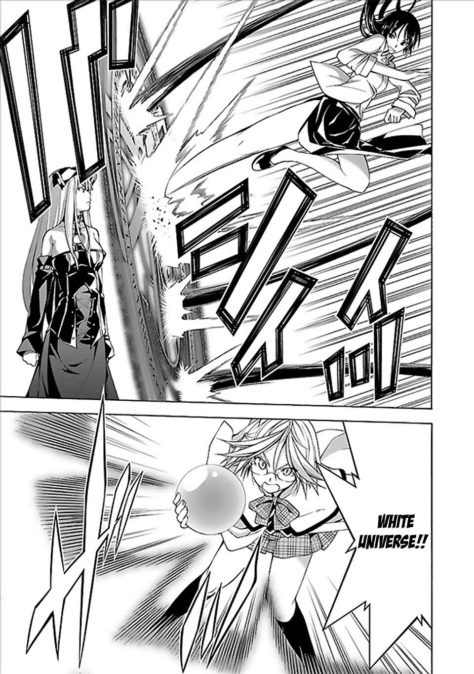Page 29 Chapter 60 Trinity Seven