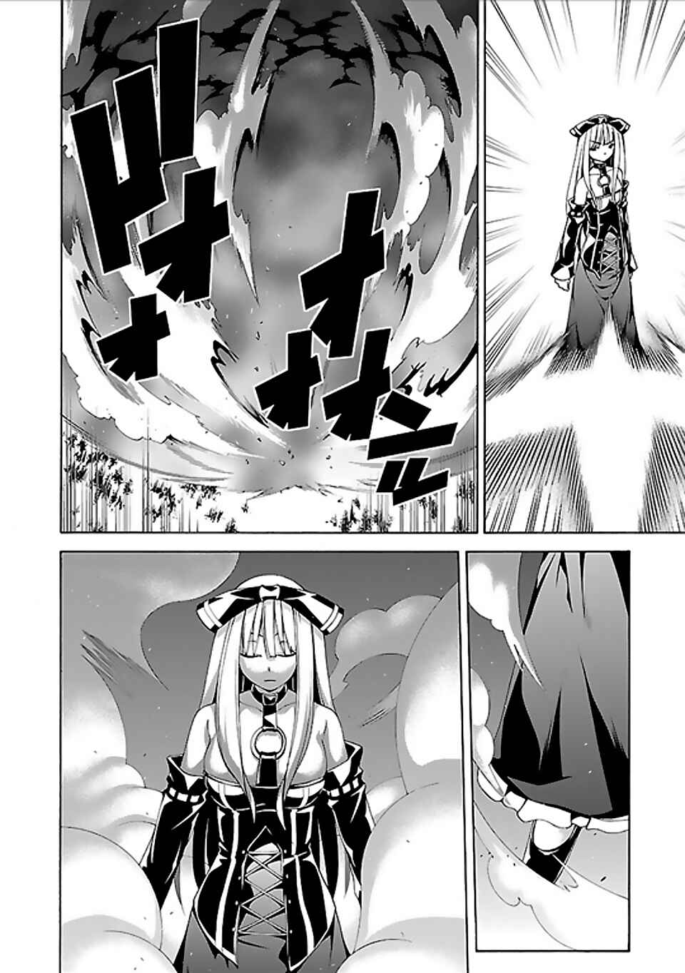 Page 30 Chapter 60 Trinity Seven