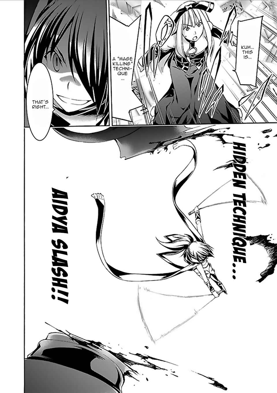 Page 32 Chapter 60 Trinity Seven