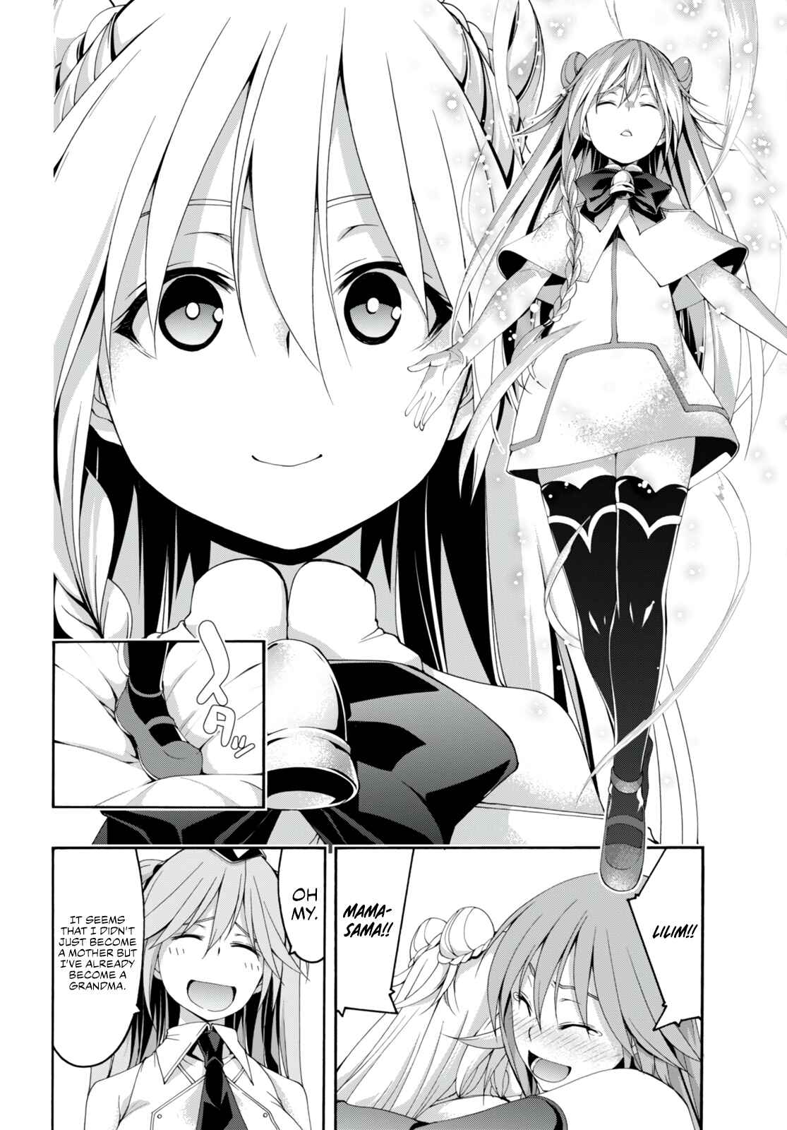 Page 11 Chapter 132 Trinity Seven