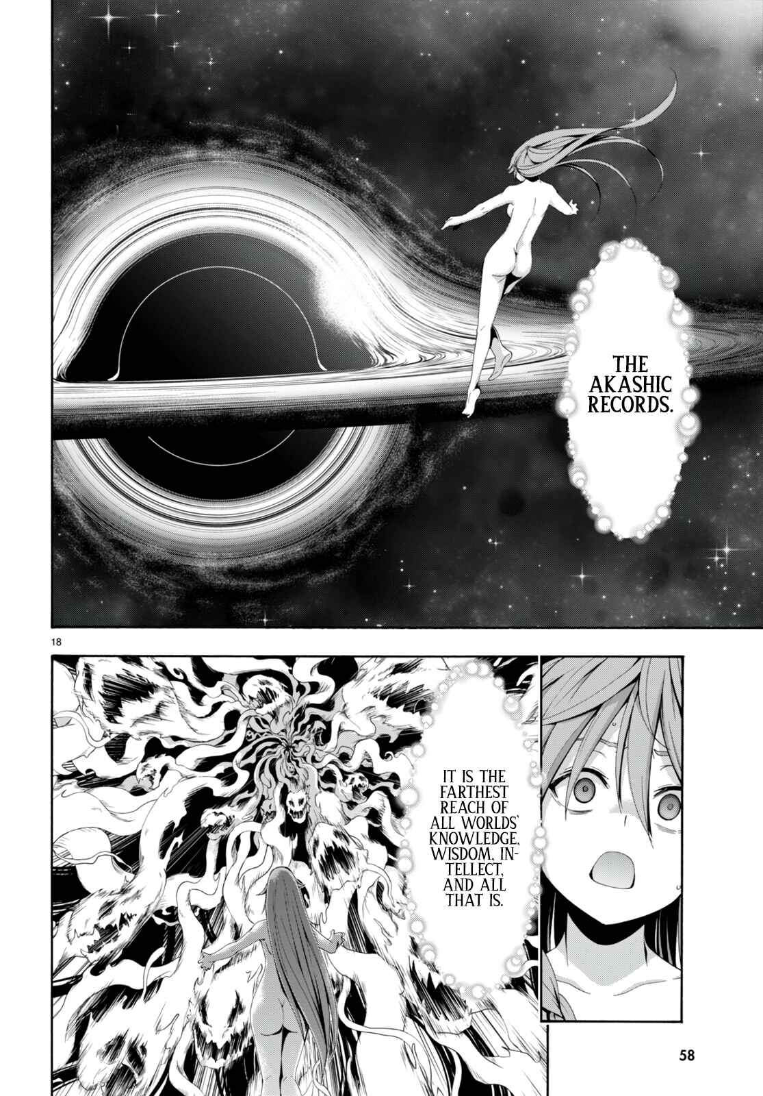 Page 21 Chapter 132 Trinity Seven