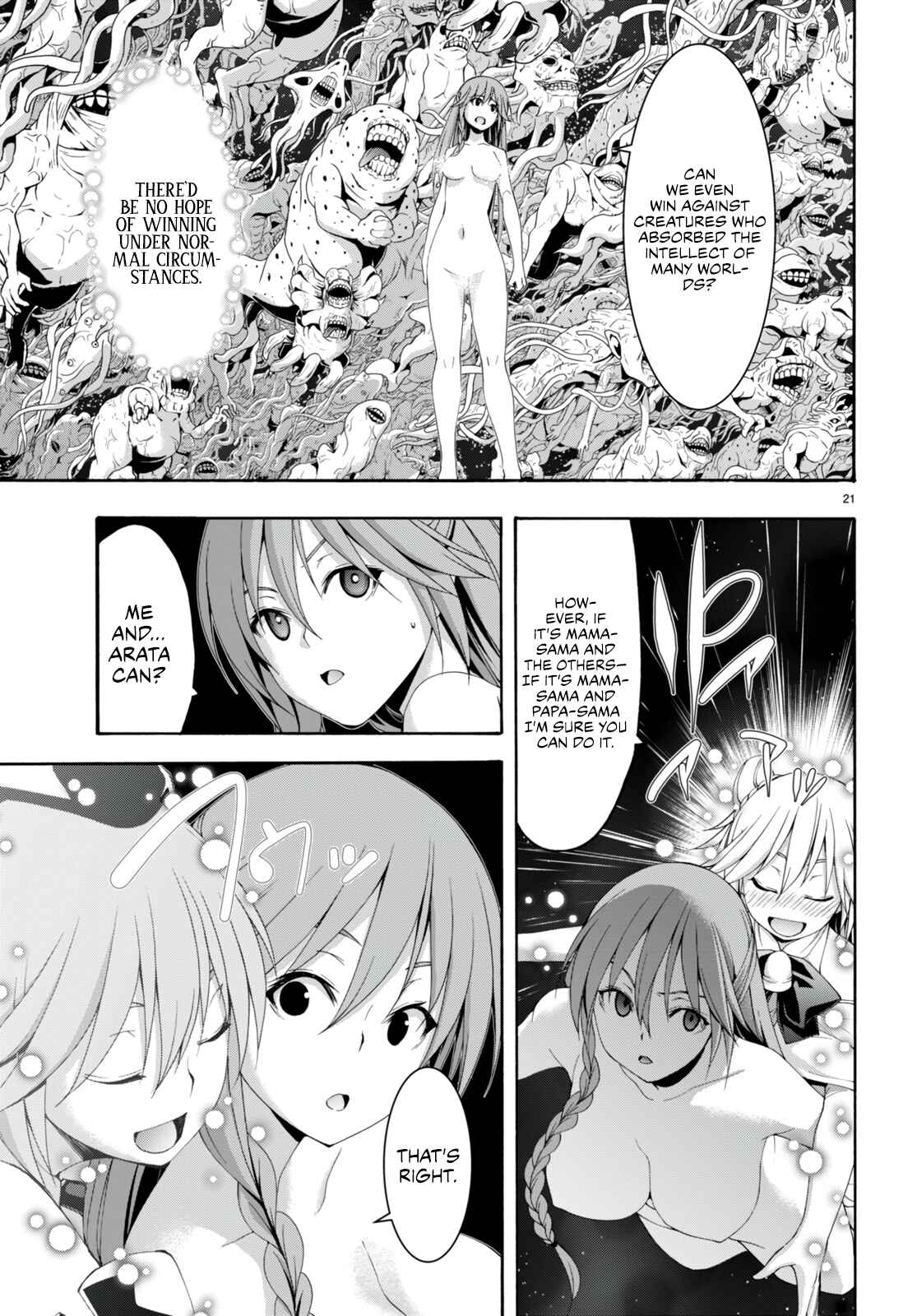 Page 24 Chapter 132 Trinity Seven