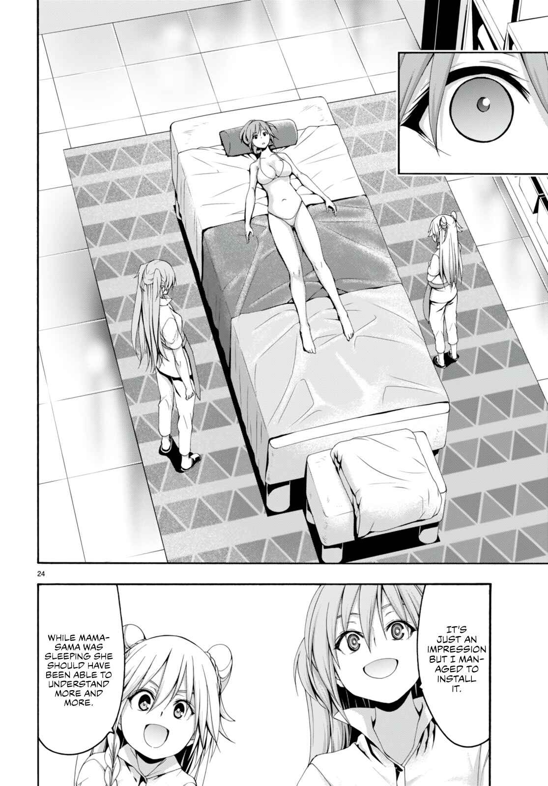 Page 27 Chapter 132 Trinity Seven