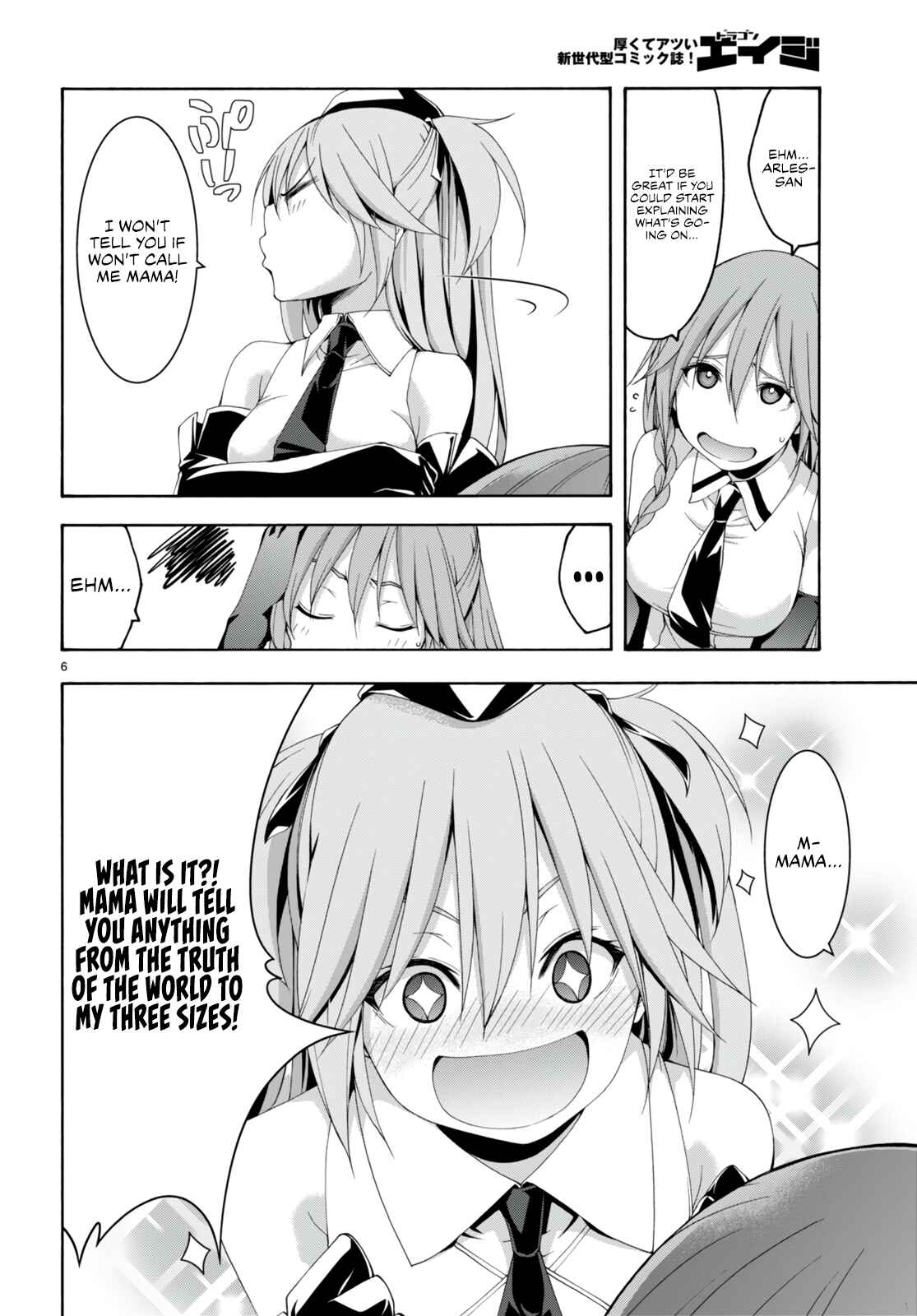 Page 9 Chapter 132 Trinity Seven
