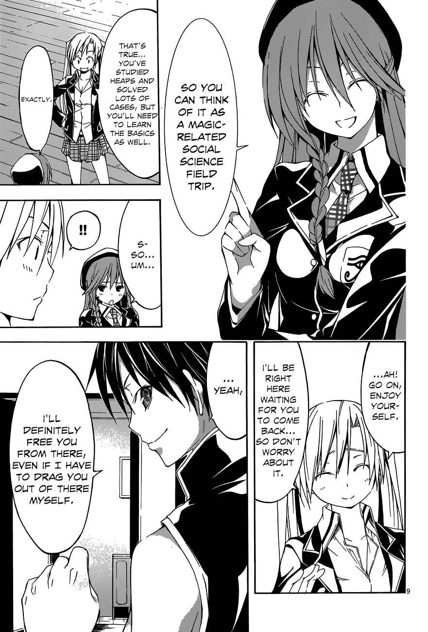 Page 10 Chapter 30 Trinity Seven