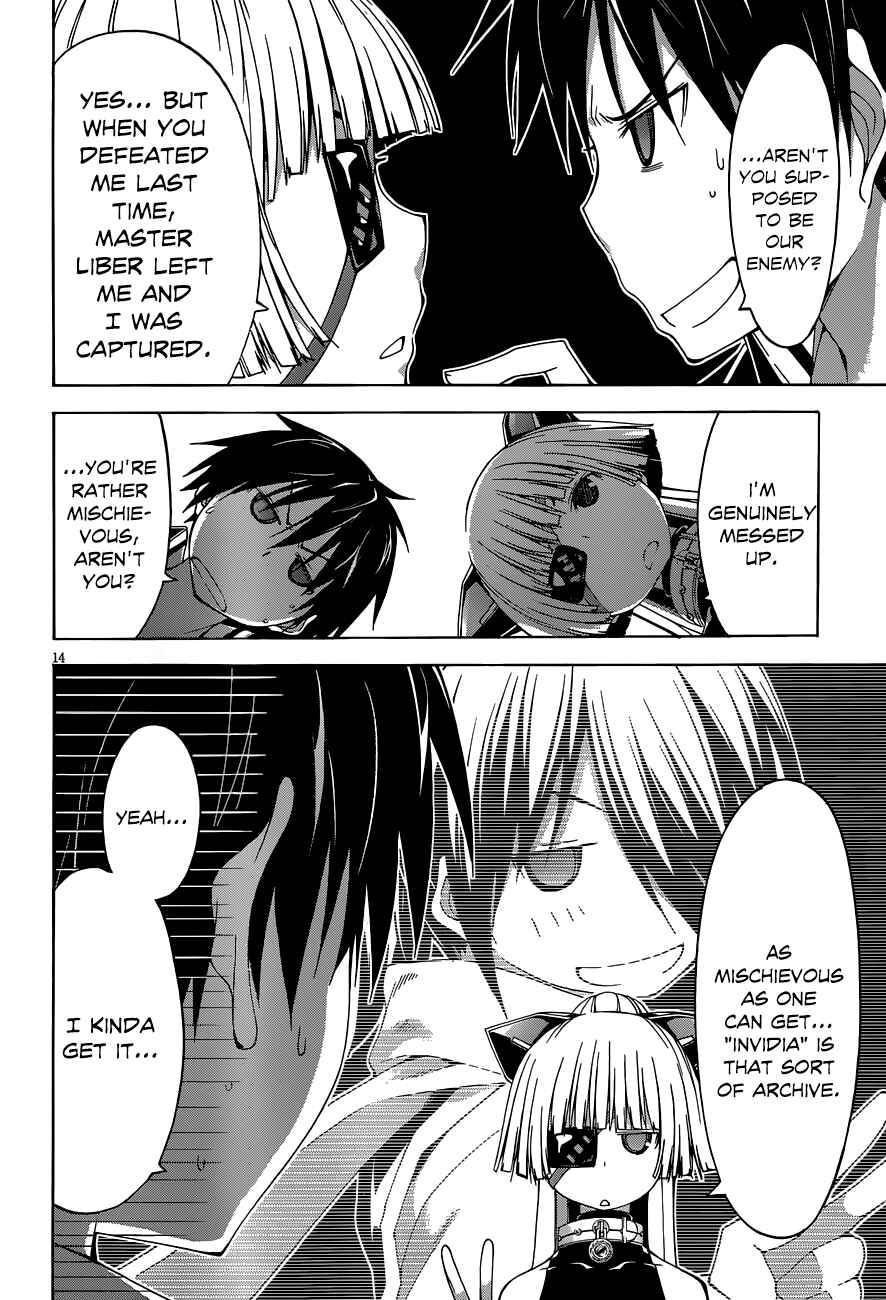 Page 15 Chapter 30 Trinity Seven