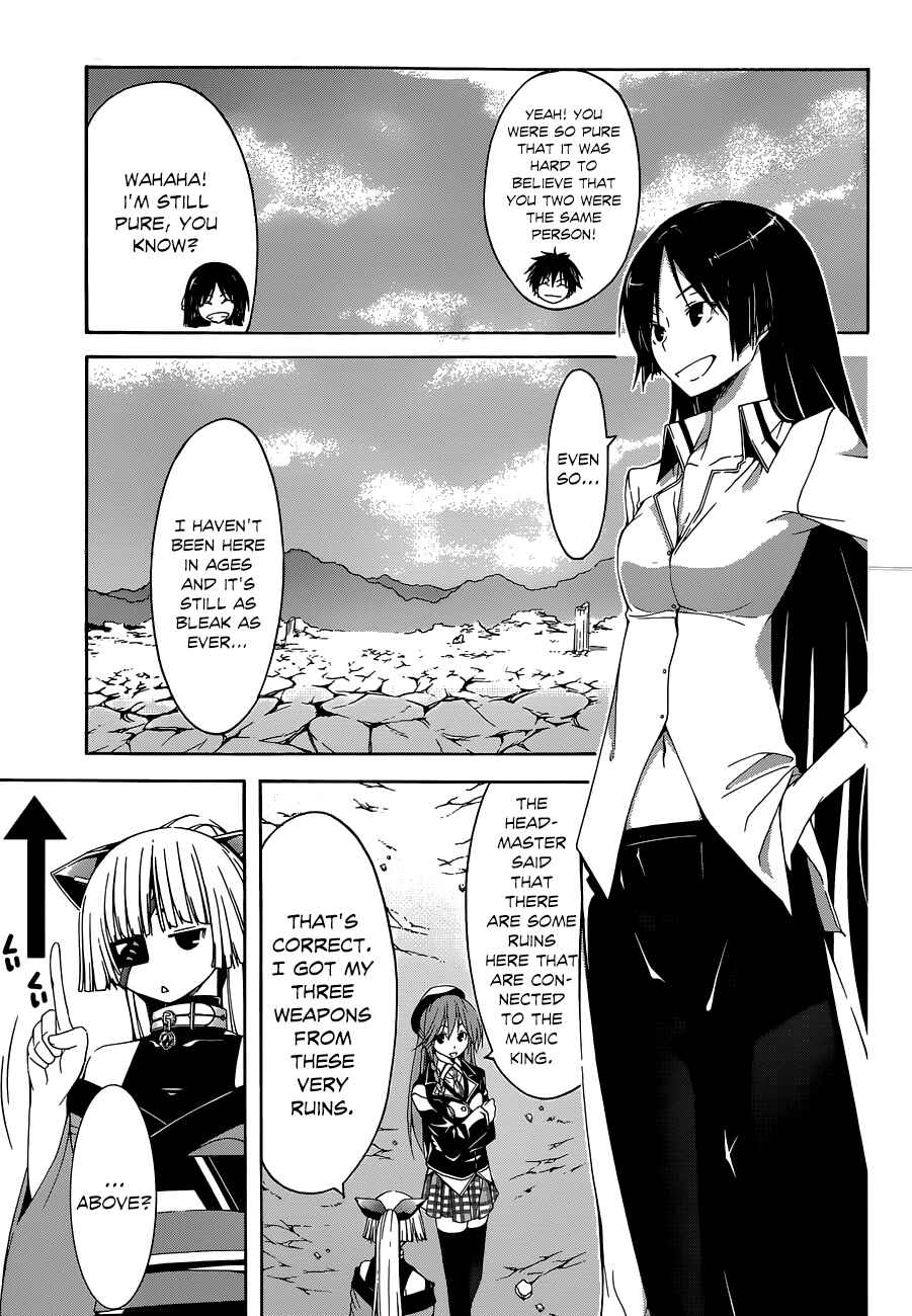 Page 20 Chapter 30 Trinity Seven