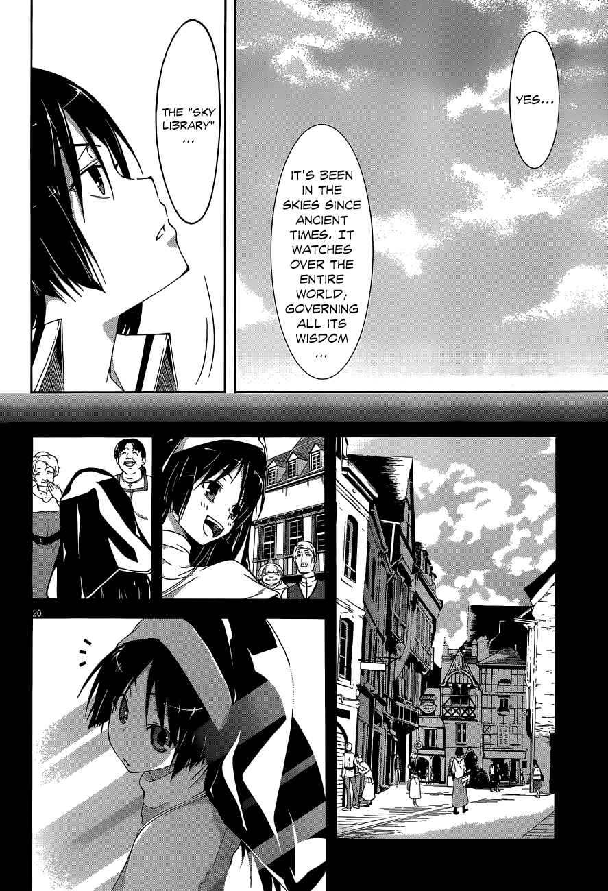 Page 21 Chapter 30 Trinity Seven
