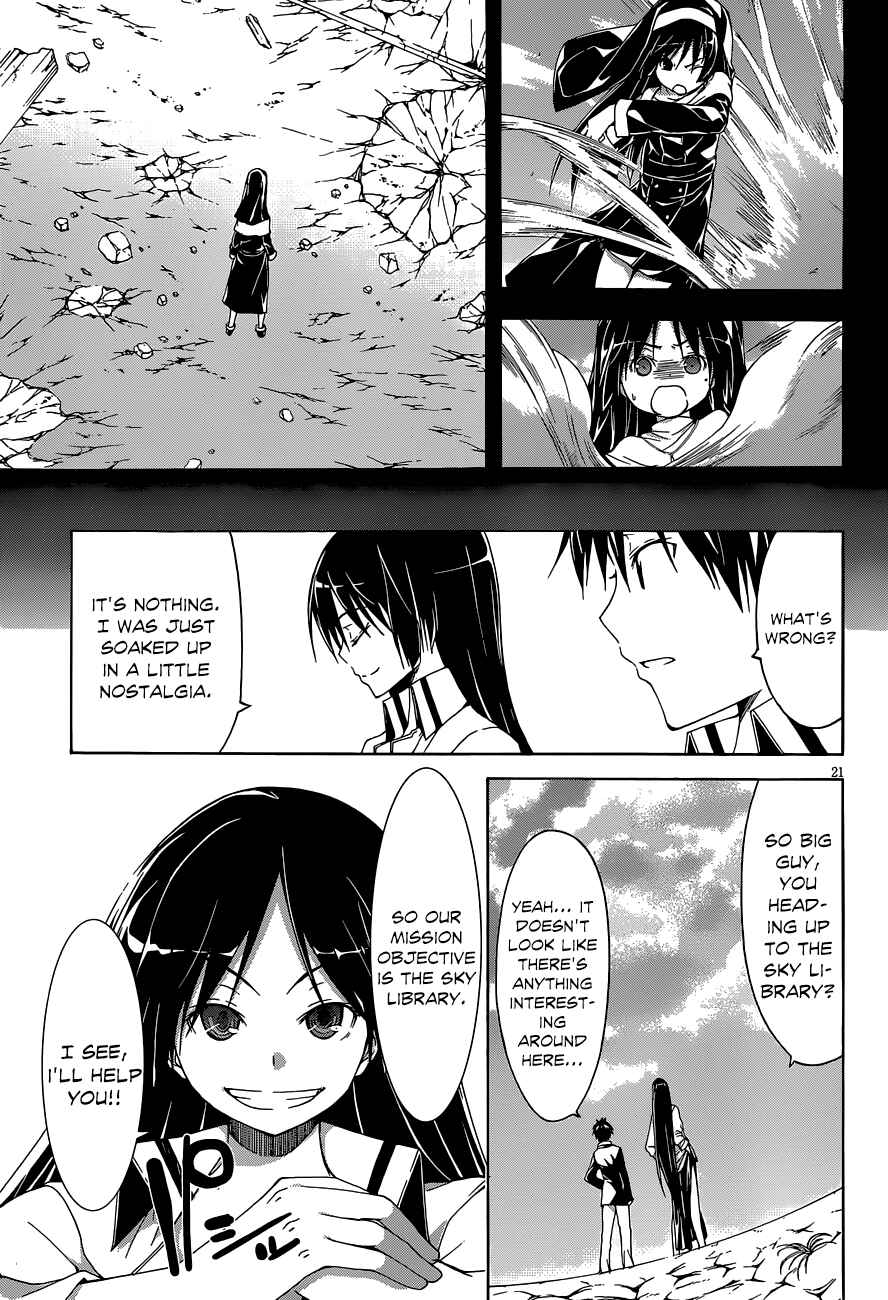 Page 22 Chapter 30 Trinity Seven