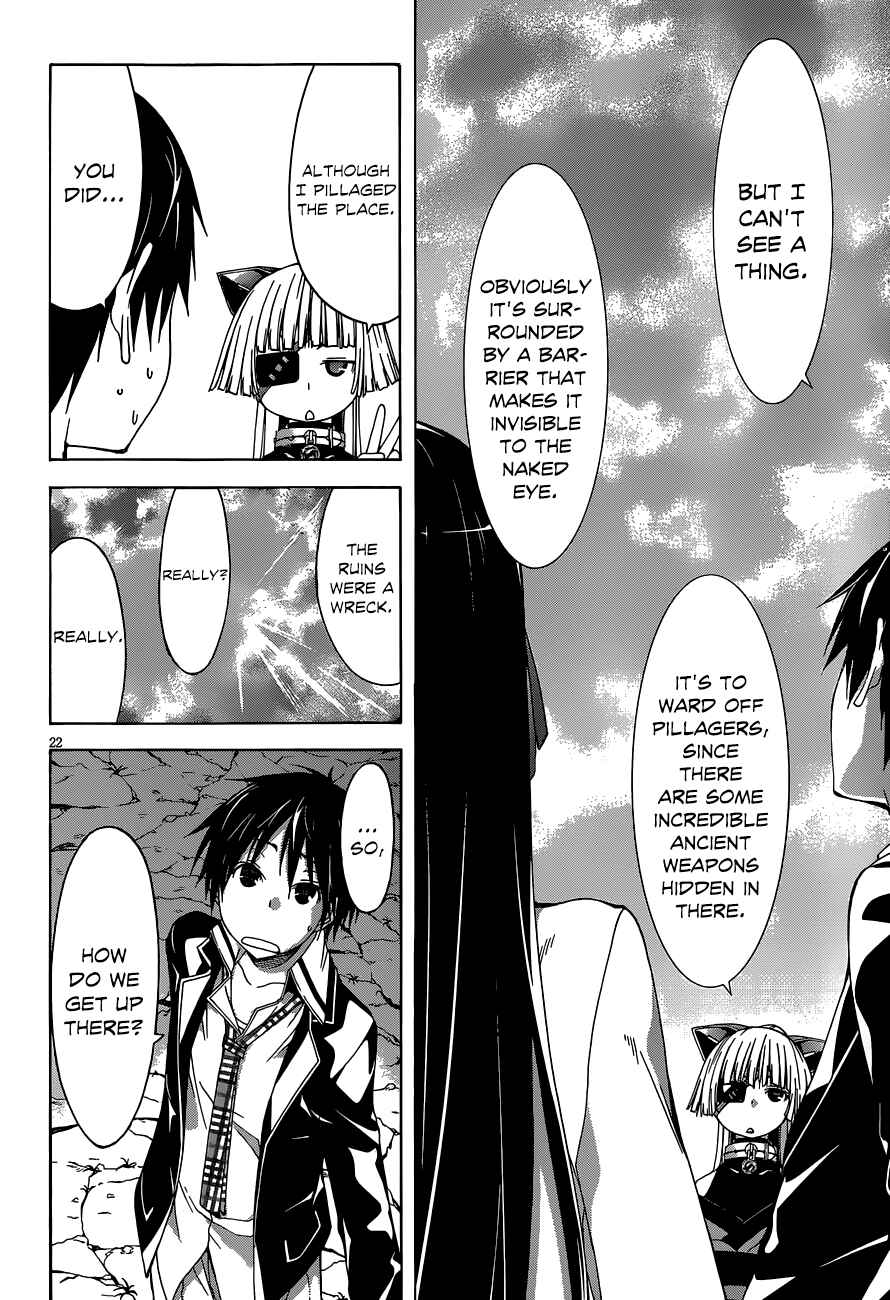 Page 23 Chapter 30 Trinity Seven