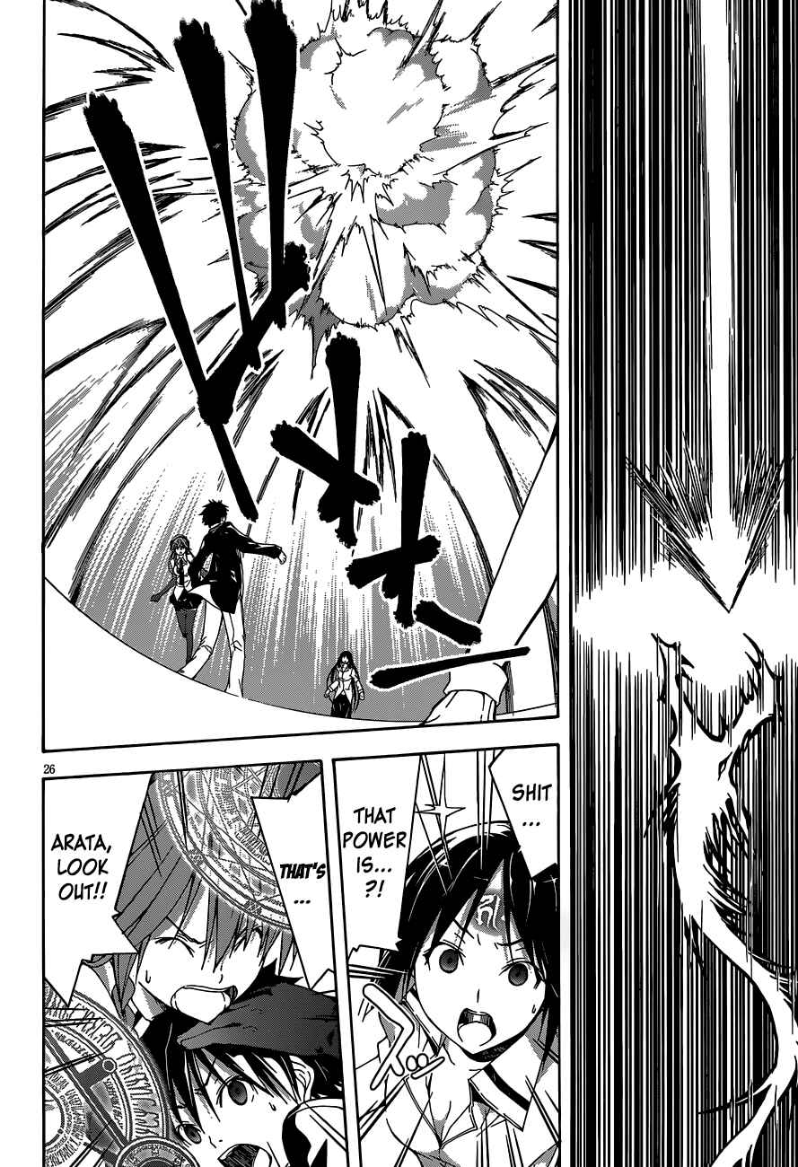 Page 27 Chapter 30 Trinity Seven