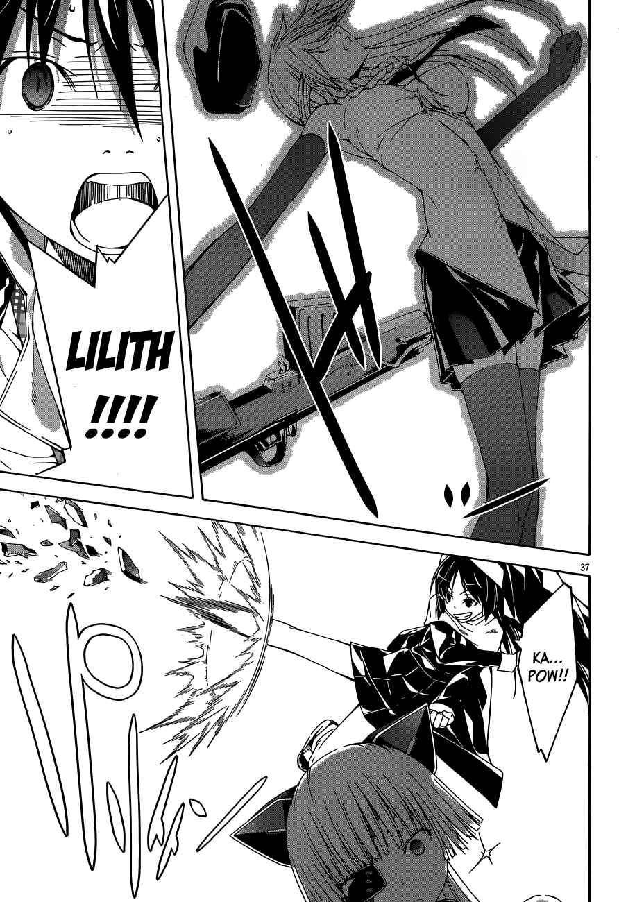 Page 37 Chapter 30 Trinity Seven